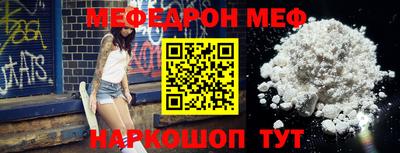 МДПВ Гагарин