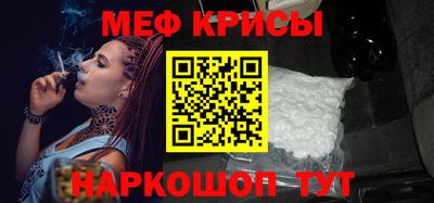 гидра Гатчина