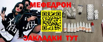 МДПВ Гагарин