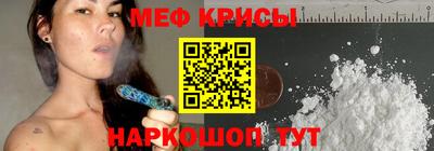 гидра Гатчина