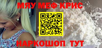 МДПВ Гагарин