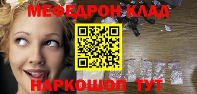 гидра Гатчина