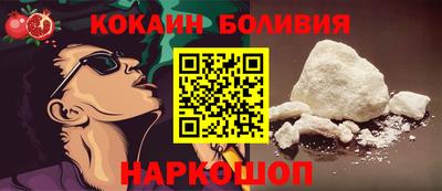 МДПВ Гагарин