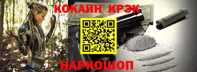 таблы Гай
