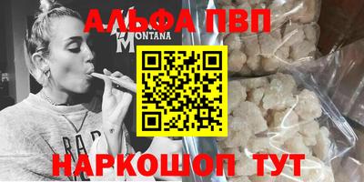 МДПВ Гагарин
