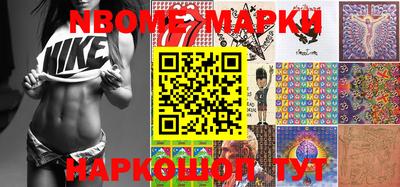 МДПВ Гагарин
