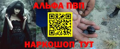 МДПВ Гагарин