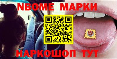 МДПВ Гагарин