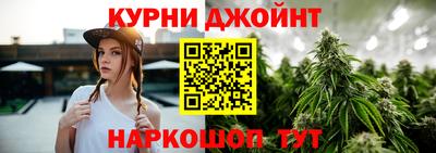 МДПВ Гагарин