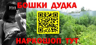 таблы Гай