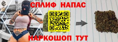 таблы Гай