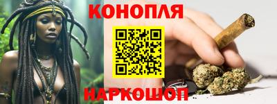 таблы Гай