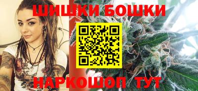 таблы Гай