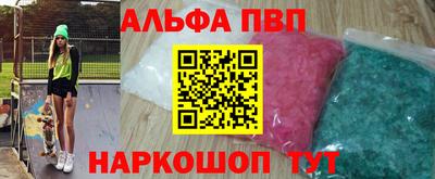 гидра Гатчина
