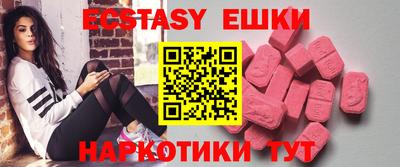таблы Гай