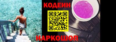 таблы Гай