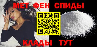 таблы Гай
