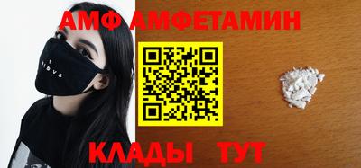 МДПВ Гагарин