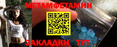 МДПВ Гагарин