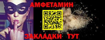 МДПВ Гагарин