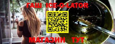 МДПВ Гагарин
