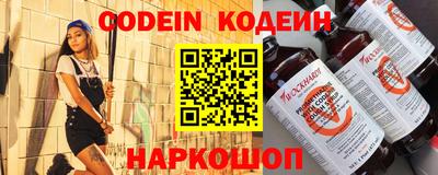 гидра Гатчина