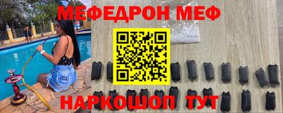 МДПВ Гагарин